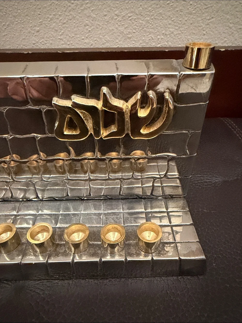 Vintage Wailing Wall Brass Hanukkah Menorah Features Block-Style Detailing